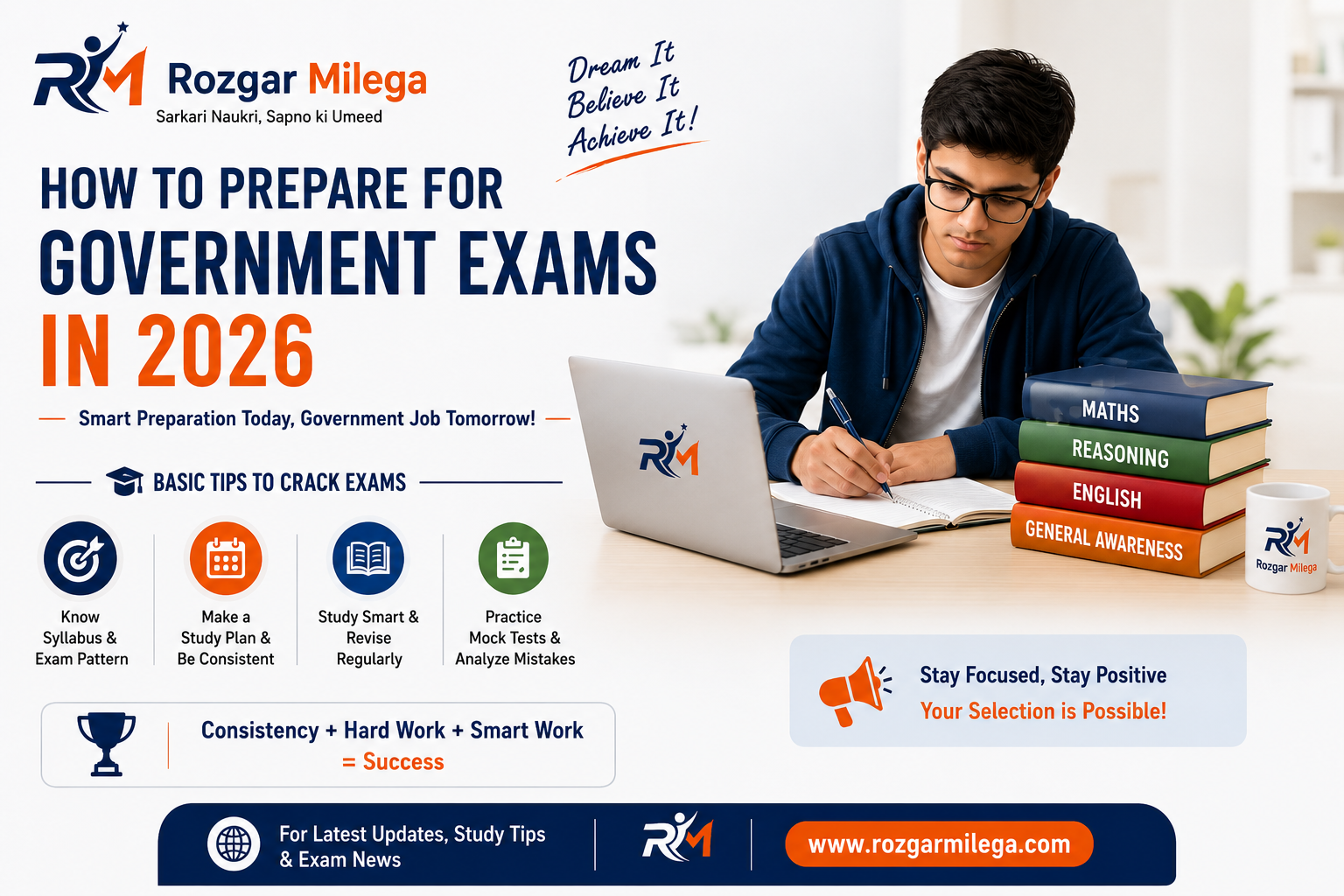How to Prepare for Government exams in 2026